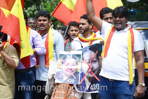 Rakshana Vedike protests 1